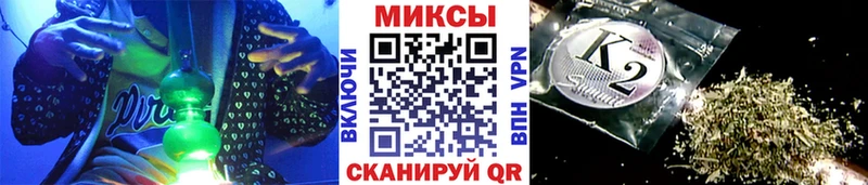 где можно купить наркотик  Учалы  Бутират GHB 