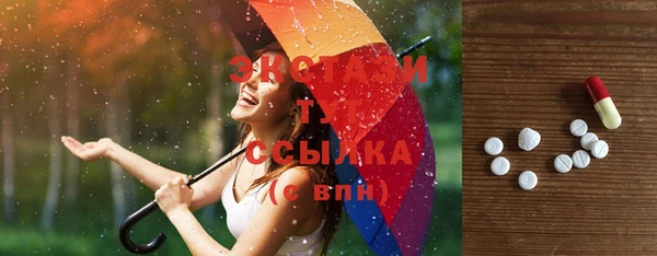 mix Алексеевка