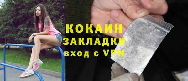 крисы Аркадак