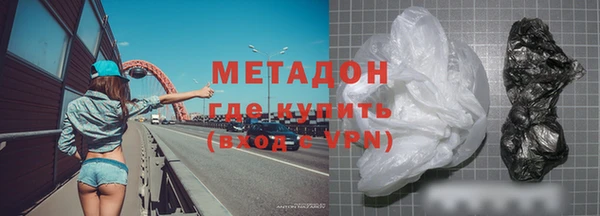 крисы Аркадак