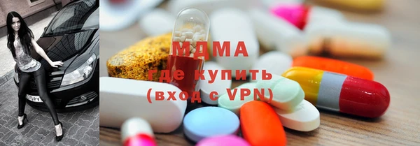 крисы Аркадак