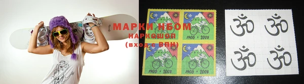 наркотики Алзамай
