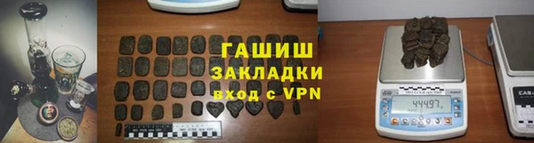 крисы Аркадак