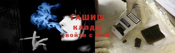 крисы Аркадак