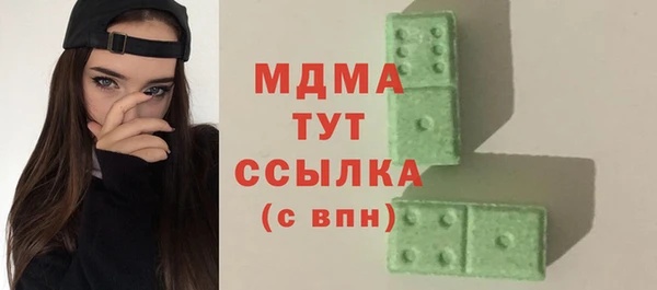 крисы Аркадак