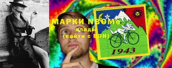 наркотики Алзамай