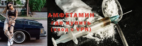 крисы Аркадак