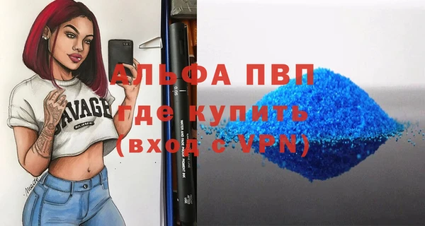 мдпв Кулебаки