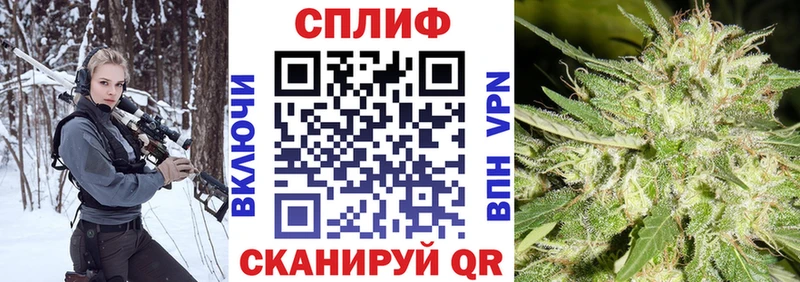 Шишки марихуана тримм  закладки  гидра ссылка  Учалы 